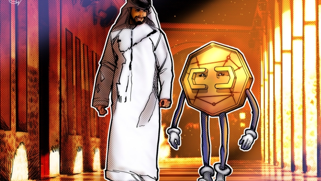UAE central bank to issue CBDC as part of its financial transformation program