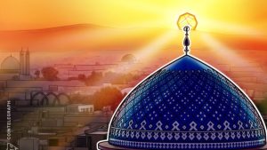 Iran completes pre-pilot phase of central bank digital currency