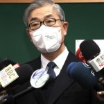 Taiwan watchdog FSC to assume authority on crypto regulation