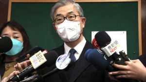 Taiwan watchdog FSC to assume authority on crypto regulation