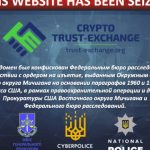 FBI, Ukraine seize 9 exchange domains on money laundering allegations