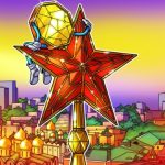Russia scraps plans for a national cryptocurrency exchange