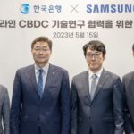 Samsung to research South Korea’s CBDC for offline payments