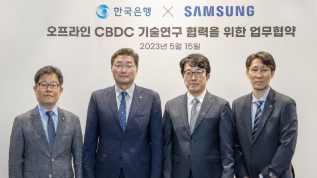 Samsung to research South Korea’s CBDC for offline payments