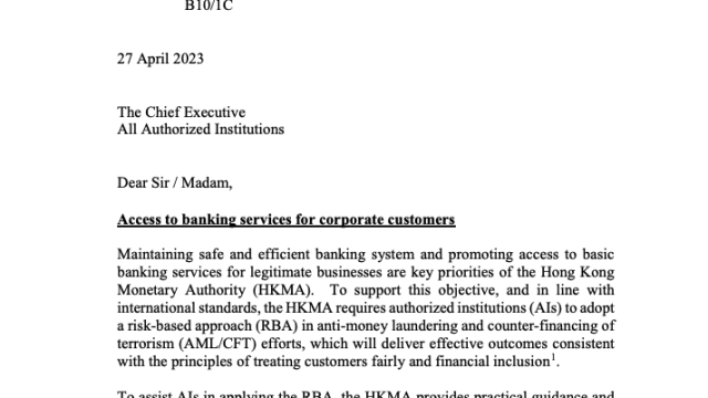 Hong Kong govt pressures banking giants to accept crypto clients: Report