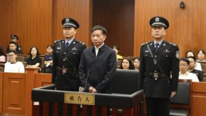 Chinese official sentenced to life in prison for Bitcoin mining, corruption