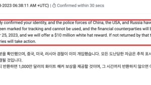 Poloniex says hacker’s identity is confirmed, offers last bounty at $10M